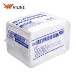 Multipurpose Cleaning For Industrial Woodpulp And Polypropylene Cleaning Wipes for sale