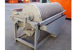 China Drum Iron Ore Magnetic Separator Machine 180t/H Mineral Dressing supplier