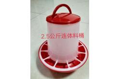 China 4kg No Waste Quail Poultry Feeder Drinker supplier
