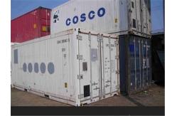 China 20RF Used Reefer Container Volume 76.3 cbm Fridge Shipping Containers supplier