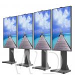 FCC Approval Sunlight Readable Touch Screen