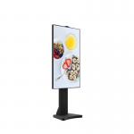 55inch 3000 Cd/M2 Outdoor Digital Advertising Screen IP65 Waterproof LCD Display