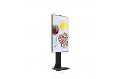 China 55inch 3000 Cd/M2 Outdoor Digital Advertising Screen IP65 Waterproof LCD Display supplier