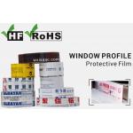 Protection film for aluminum profile for sale