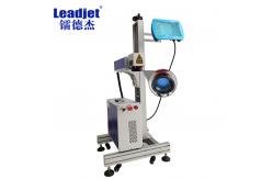 China Multilingual Fiber Laser Printing Machine for metal tin can pipe coding supplier