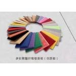 125 - 4000 HZ PET Felt Acoustic Wall Panels For Multifunction Room Soundproofing for sale