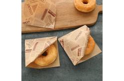 China Offset Printing Laminated Stand Up Kraft Snack Sacks supplier