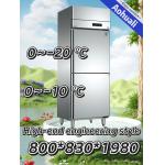High End Compact Two Door Commercial Freezer Adjustable Safety Operation for sale
