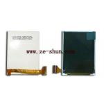 mobile phone lcd for Motorola i465 for sale