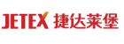 GUANGZHOU JETEX-LLOYD'S MACHINERY LTD
