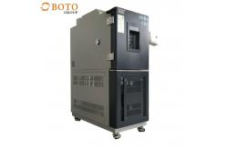 China Environmental Control Temperature Humidity Simulation High Altitude Low Pressure Temperature Humidity Test Chamber supplier