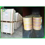 Heat Resistant PET Synthetic Paper 200um For Laser Printing Roll & Sheet