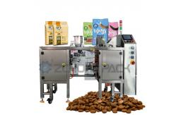 China Cat Food Mini Doypack Packaging Machine Automatic Intelligent 1 Station supplier