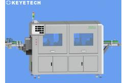 China PE Food Packaging Containers Inspection Equipment With Online Camera supplier