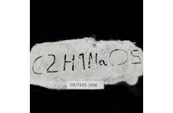 China Sodium Acetate Trihydrate Molecular Weight 119.98 G/Mol CH₃COONa·3H₂O supplier