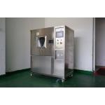 Touch Screen Environmental Test Chambers Sand And Dust Test Chamber for sale