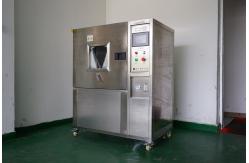 China Touch Screen Environmental Test Chambers Sand And Dust Test Chamber supplier