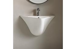 China Modern Ceramic Bathroom Basin Wall Mounted Seamless One Piece supplier