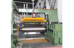 China High Precision Heavy Gauge Sheet Metal Slitting Machines supplier