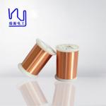 0.014mm Watch Super Enamelled Copper Wire With High Thermal Grade 155 Insulation for sale