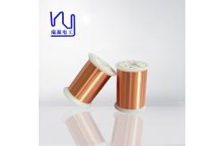 China Full Sizes Ultrafine Enameled Copper Wire For Voice Coils Winding supplier