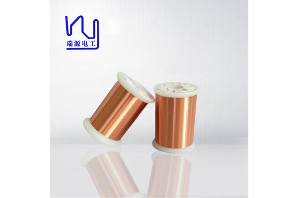 Full Sizes Ultrafine Enameled Copper Wire For Voice Coils Winding