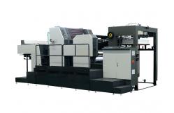 China Double-side Bookblock Offset Printer With Alcohol Or Water Dampening supplier