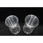16 Ounce Biodegradable Party Cups With Lids 90mm for sale