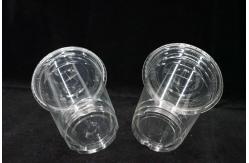 China 16 Ounce Biodegradable Party Cups With Lids 90mm supplier