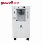 Medical Remote Control Oxygen Concentrator 24KG 26KG for sale
