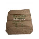 Customized Kraft Industrial Paper Bags For Sustainable Packaging for sale