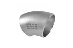 China Customized Copper Nickel Elbow Fitting for Superior Performance supplier