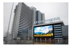 China Weather Proof P6 SMD Led Screen Module 27777 Dots / ㎡ For Social Projects supplier