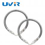Customized Ring Shaped Round Carbon Infrared Heating Lamp for sale
