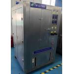 Stainless Steel Stencil Cleaning Machine One Touch Operation Stable TW-CL7000 for sale