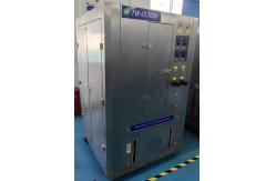 China Stainless Steel Stencil Cleaning Machine One Touch Operation Stable TW-CL7000 supplier