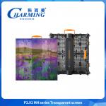 500*500mm P3.91 Led Transparent Screen Shopping Mall Advertising Screen LED Wall Screen for sale