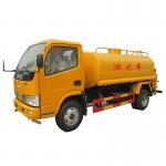 Dongfeng 4x2 4m3 Water Truck 4m3 Water tank 4m3 Water tank Truck for sale
