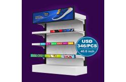 China 46.6 inch shelf edge Stretched Bar LCD Screen Digital Signage Display supplier