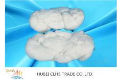 China Good Evenness Textured Polyester Yarn , Ring Spun Polyester Yarn Low Hygroscopic supplier