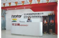 China Battery Coil Spring manufacturer