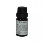 C041 Rhodamine 6G for sale