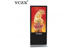 China Free Standing Interactive Digital Signage Display For Negotiable Securities supplier