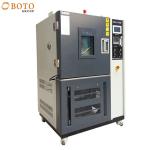 Precise Temperature Control ≤0.5C Climatic Test Chamber With Inner Size 600*600*600mm for sale