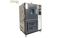 China Lab Climatic Test Chamber Ozone Aging Test Chamber GB/T2951.21-2008 supplier