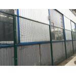 Galvanized Welded 358 Mesh Fencing Powder Coated Exterior for sale