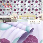 Luxury PVC Removable Wall Stickers Decor Peel Stick 0.07mm Flower Wall Stickers for sale