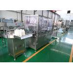 Ampoule Filling And Sealing System For Interferon Solutions Production, Nitrogen Flushin Before And After Filling With GMP Compliant for sale