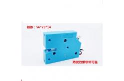 China 6V 500N Solenoid Door Lock For Vending Machine supplier