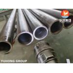 ASTM A192, ASME SA192 Carbon Steel Seamless Tube For Boiler and Heat Exchanger for sale